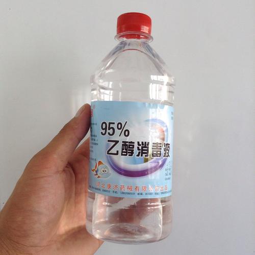 95%的酒精能用来消毒吗（科普关于酒精的小知识）