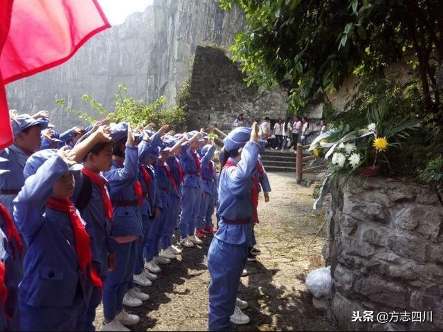 「方志四川红色文化」传承红色基因 托起明天的太阳—兴文县红军岩红军小学推进红色文化校园建设调研报告