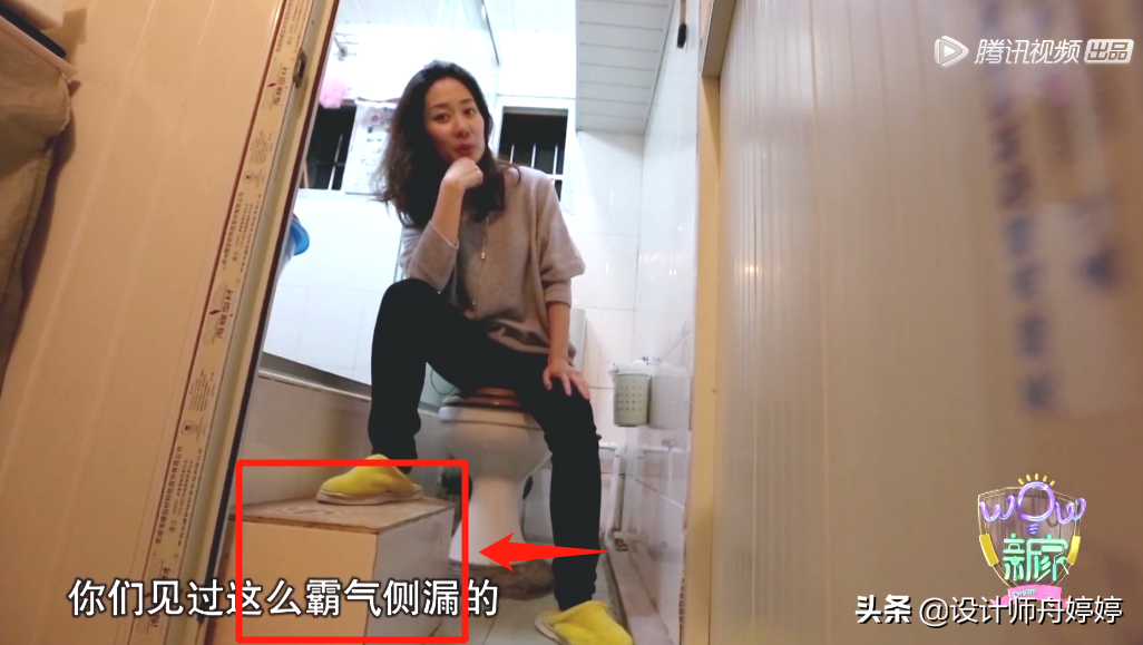 3人住上海27㎡，海归美女睡父母床尾，头顶排污管总渗黄色水渍