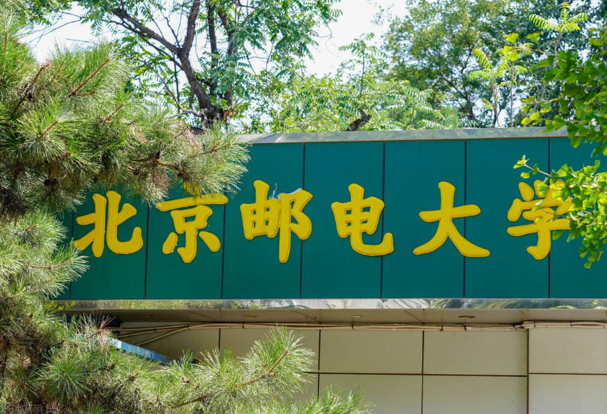 兰州大学学科评估（“末流985）