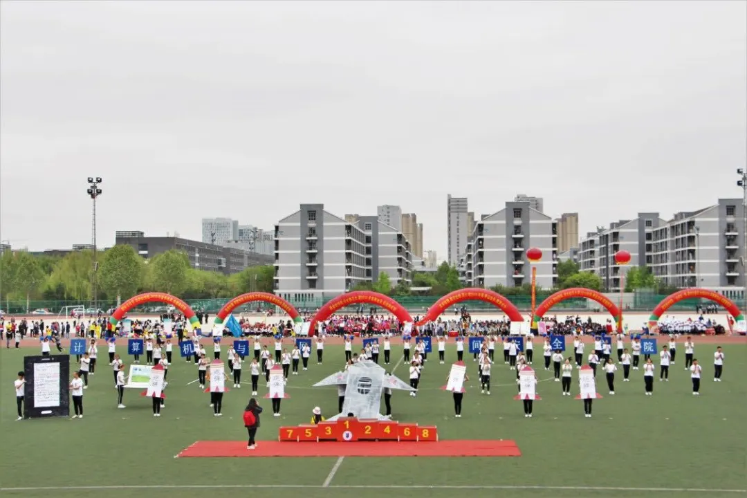 专业解读|计算机科学与技术、信息安全、数据科学与大数据技术