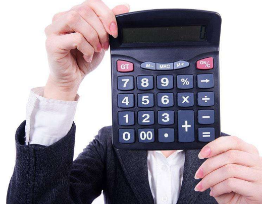 以旧换新销售货物计税依据