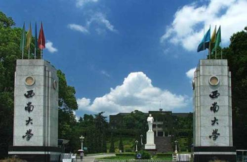 有的大学听了名字，有点找不到北的感觉，却是教育部直属211