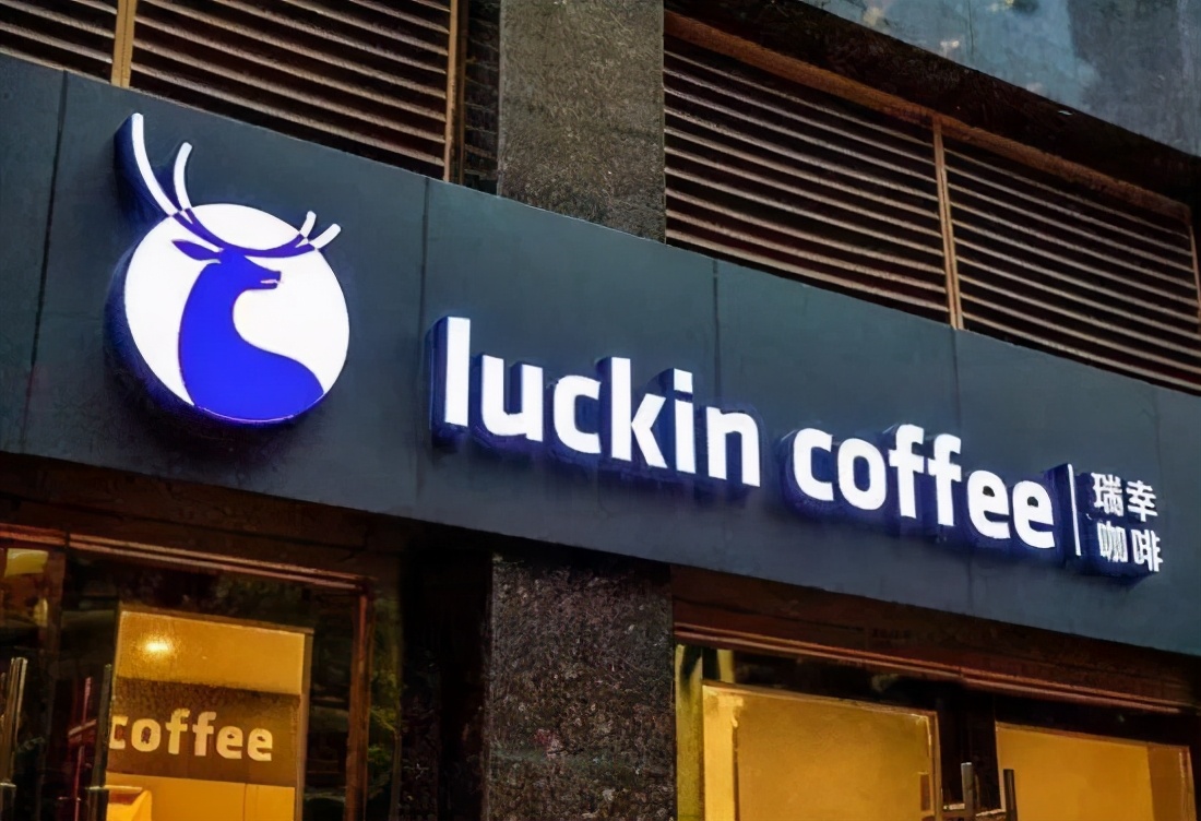 我冒着被你取关的危险，想跟你聊聊中医…