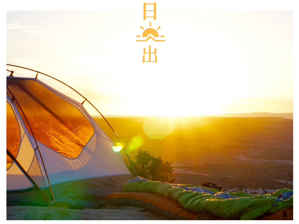 小红书说红就是红？你咋就不辩一辩？