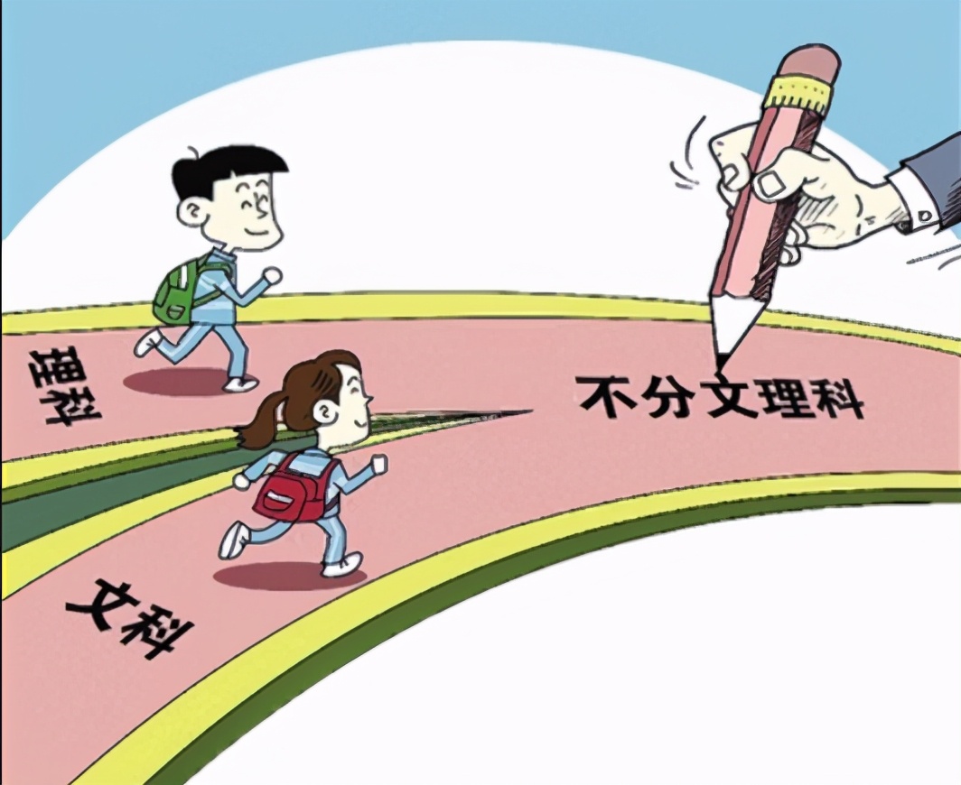 2021年高考部分省市“预测分数”，可谓是新鲜出炉，大家先睹为快