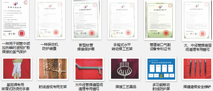 河南电力焊接培训中心（大师工作室），怎样做到焊培行业领先的？