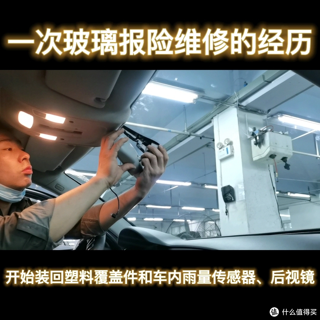 快速理赔,快速理赔流程