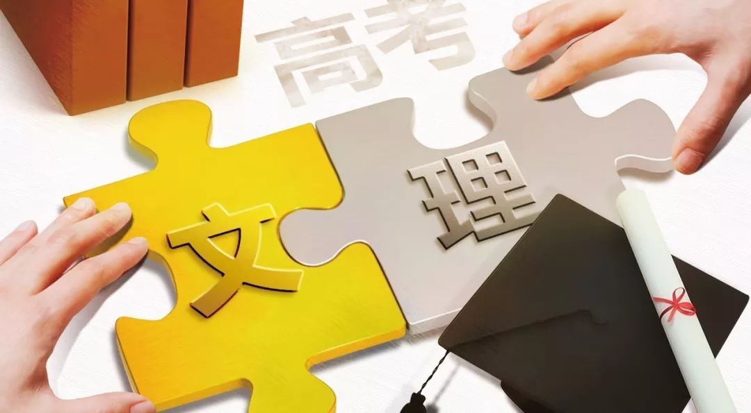 浙江追随江苏回归全国卷，三省撇嘴三市悠闲，朱元璋有话说