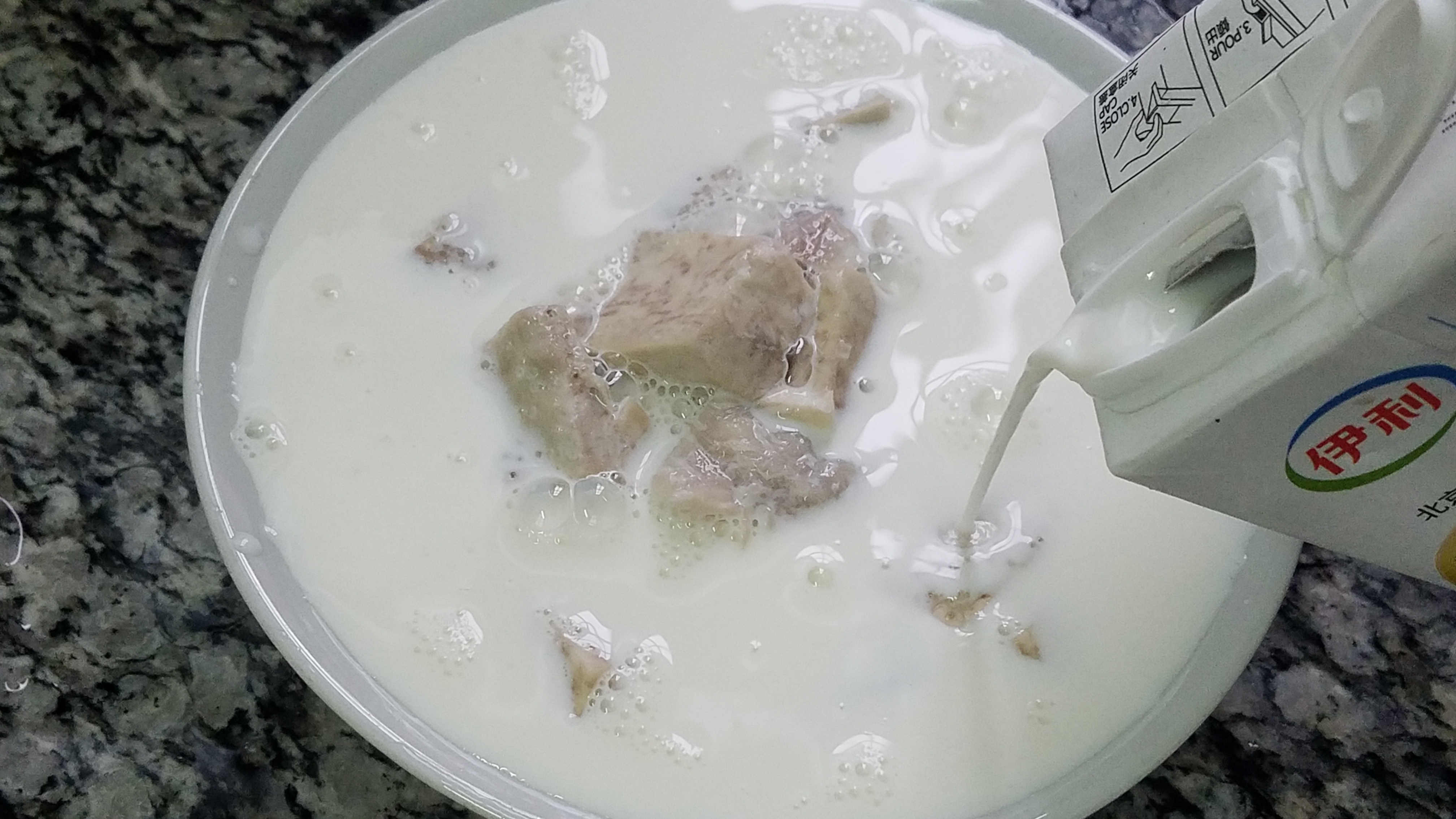香芋西米露，广东很好喝的一道糖水，做法简单味道香，我家经常做
