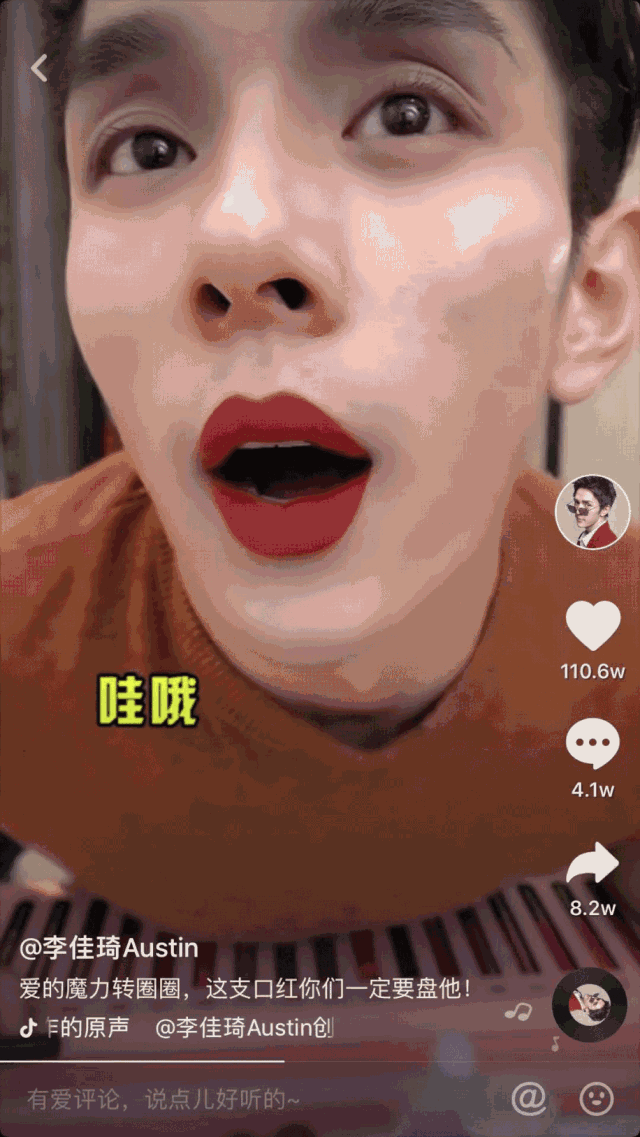 ck,才是小镇青年眼中的奢侈品第一