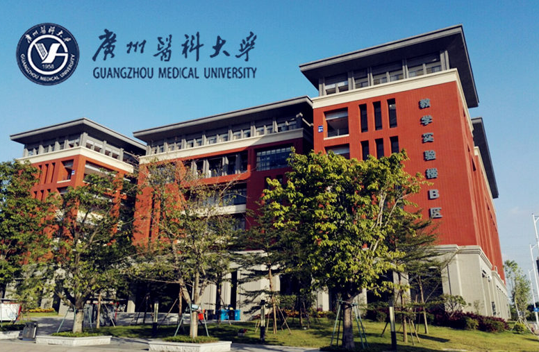 我国最好的几所二本医学院，就业率高很受社会认可，录取门槛低