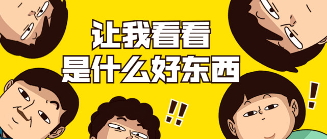 苹果灯光闪烁怎么设置（4步学会设置苹果呼吸灯）
