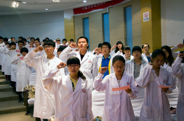 医学院“四大天王”大洗牌，榜首之位稳如泰山，其余三所均有变化