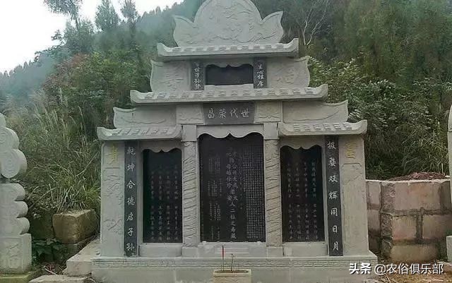 农村推崇土葬，这3种土葬方式，反映逝者身份，最高级别要修地宫