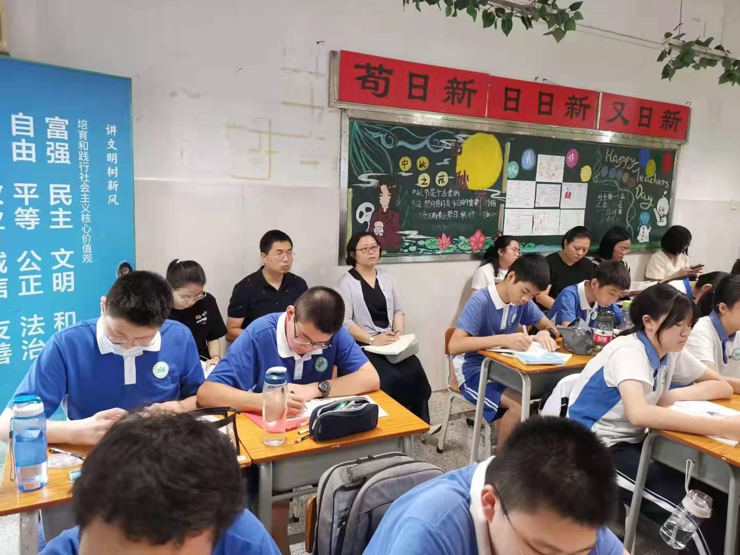 深圳翠園文錦中學：科研興校探課改新路(圖5)