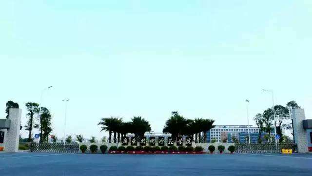 推荐3所二本大学，学校地域好、专业有优势，建议二本考生收藏