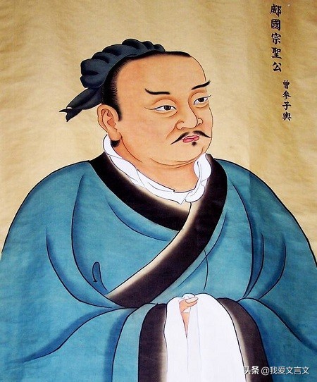 经典文言文赏析 | 各言尔志