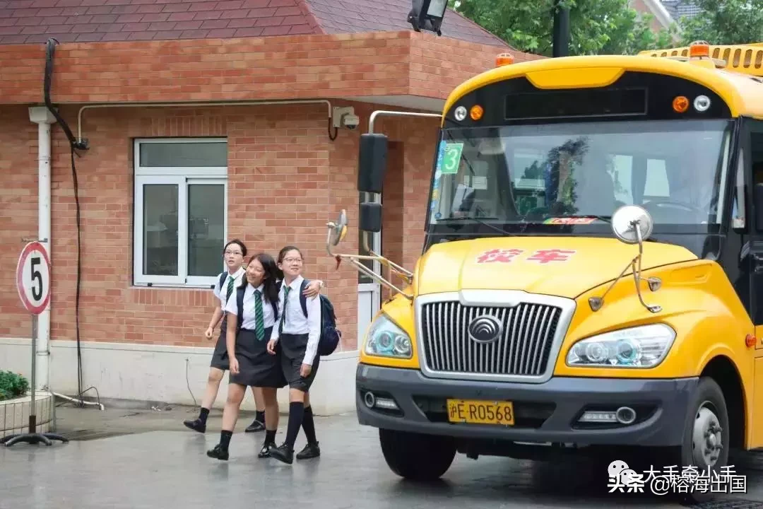 八一八上海小朋友的校服，哪所学校才是魔都颜值Top 1？