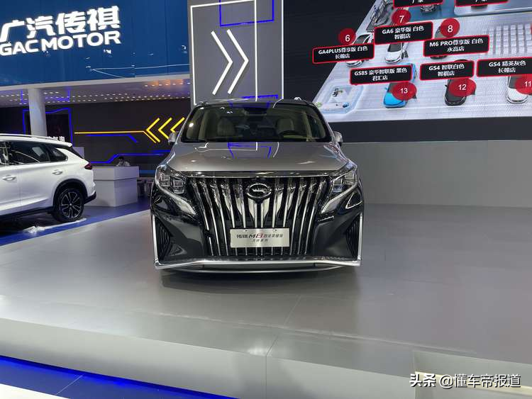 新车｜航空座椅+后排电视，还有福祉版！传祺M8新增车型上市