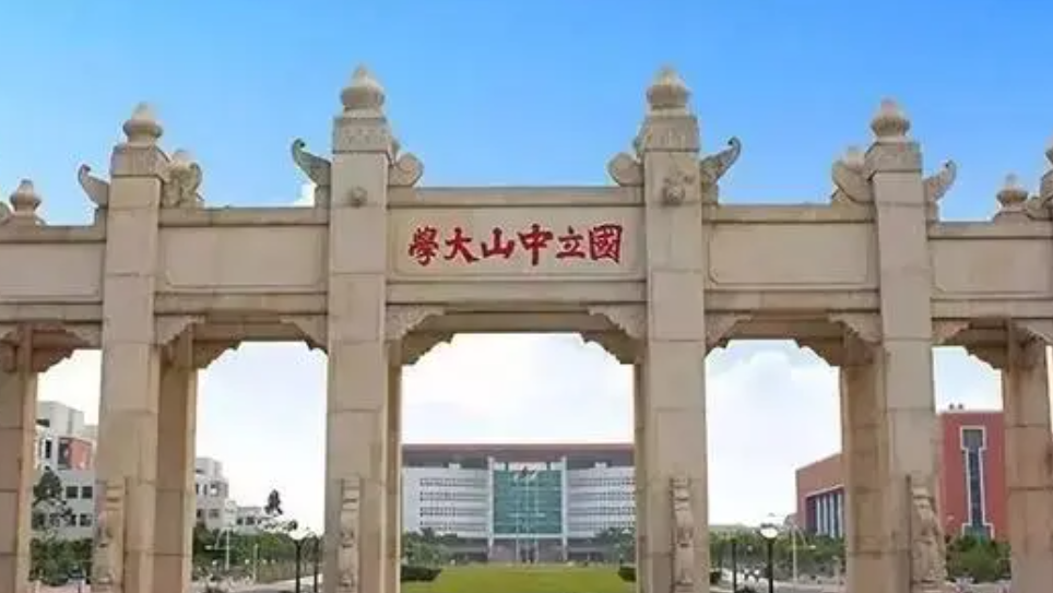 2021年“医学实力”高校排名，上交大挤走北大，占据榜首称王