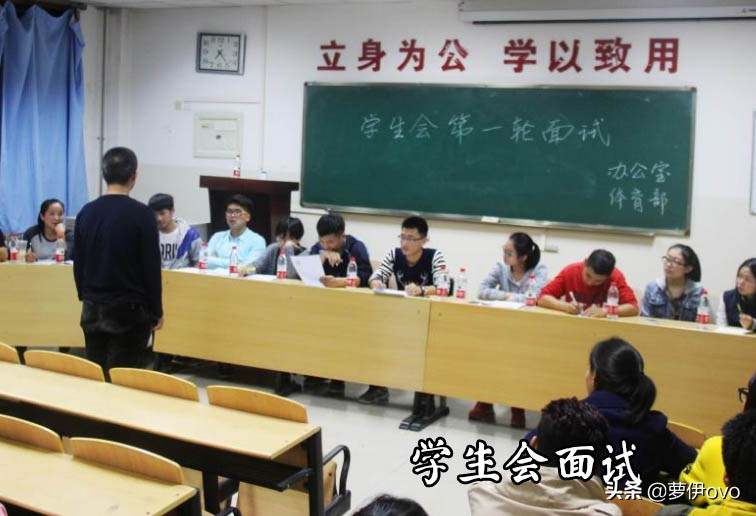 又到大学开学季，扑身学生组织和深耕专业知识是“鱼与熊掌”吗？