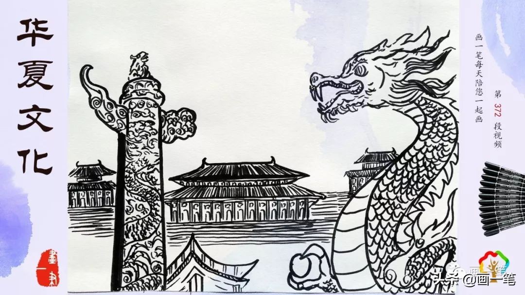 水笔画：哥斯拉，怪兽之王