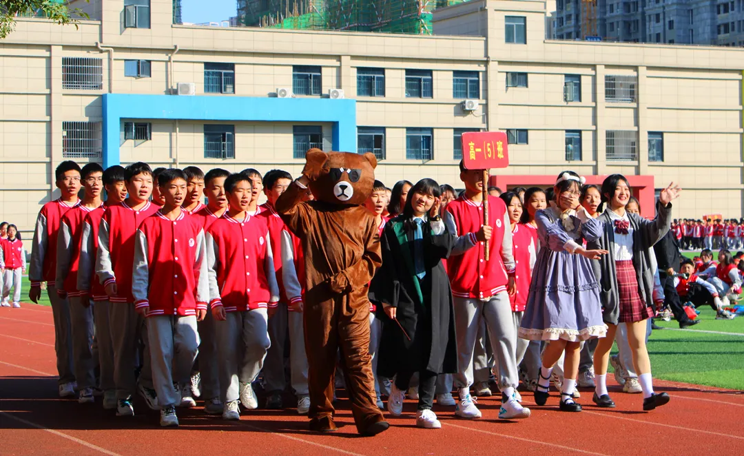 吹响体育强国号角丨南昌现代外国语学校第23届运动会开幕