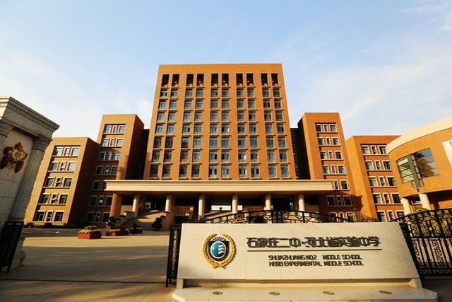 985和211大学全民皆知，那全国知名重点高中你了解多少？