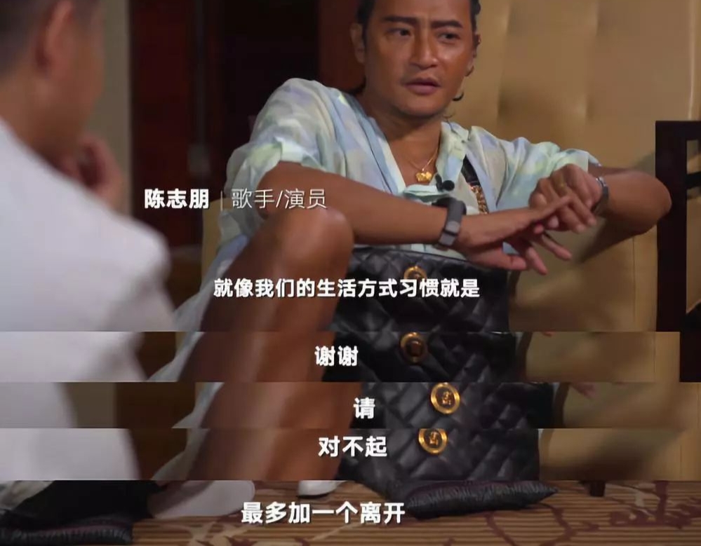 大学生毕业落泪拥抱后秒删室友：曲终人散才是人生常态！