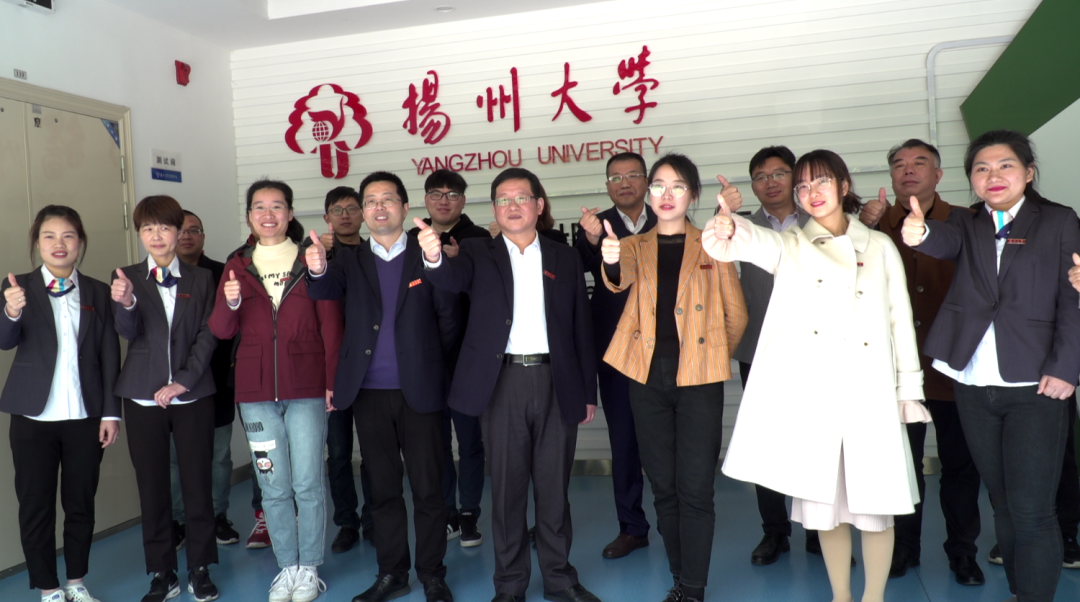 喜报！我校荣获“江苏省智慧校园示范校”荣誉称号