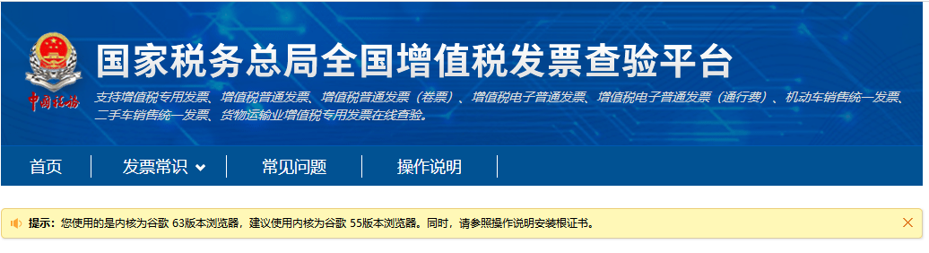 会计和出纳傻傻分不清？快告诉你的同事，这些工作才是出纳的本职