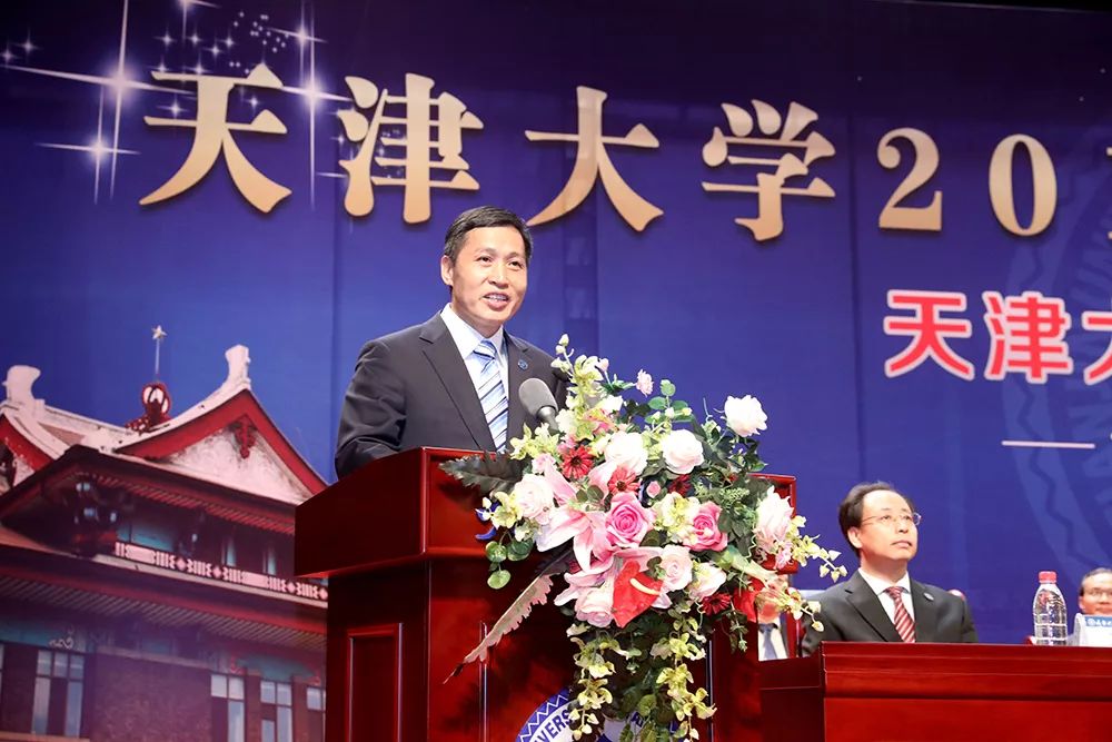 中国第一所现代大学，不是清华北大，是它