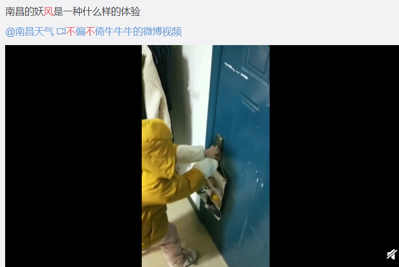 冷超北极，“冷”上热搜！一份防风防寒指南送你，有娃的家长收藏