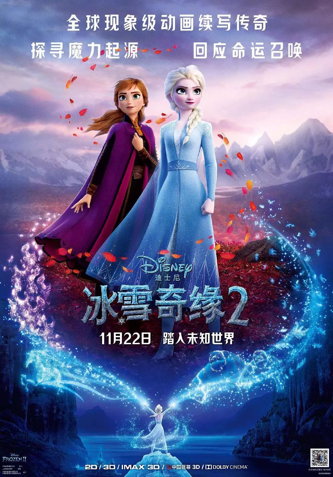 哪些礼物才是小朋友的最爱？看了这个清单让你只买对的不买贵的