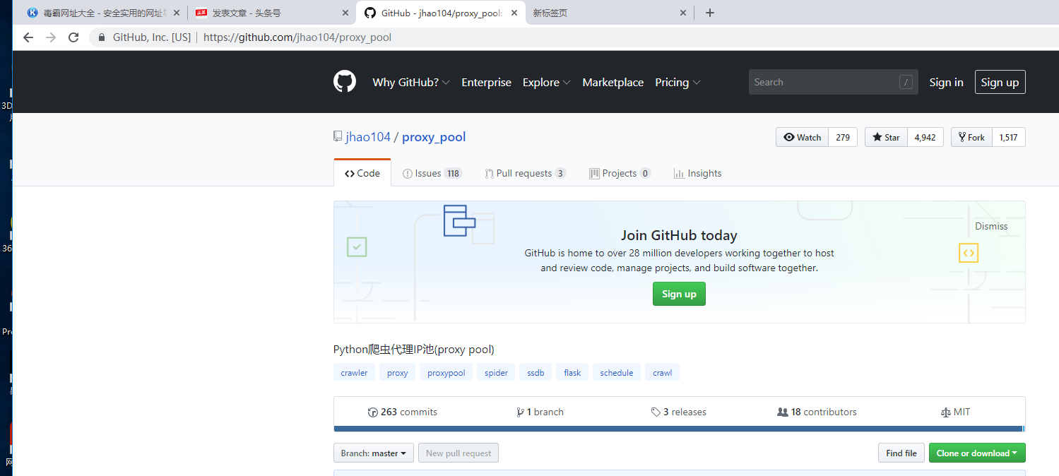 github代理（2小时构建IP代理池）