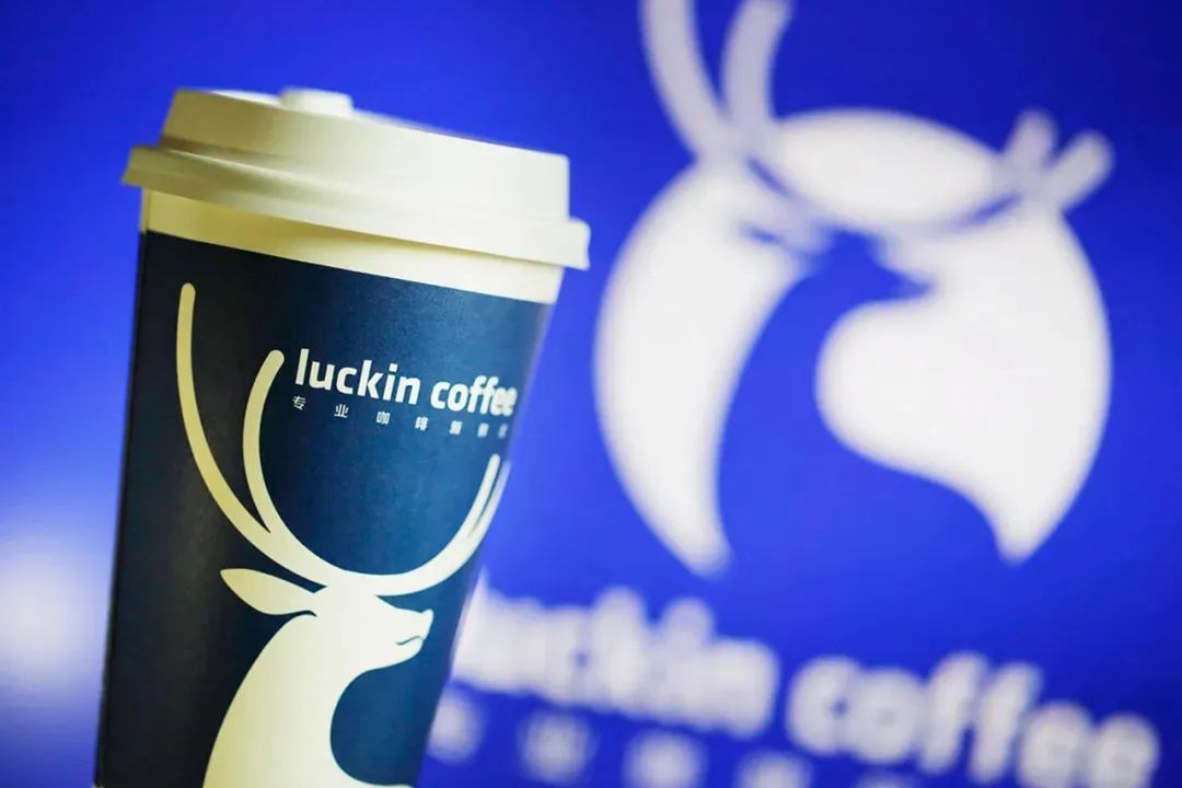 陆正耀遭弹劾，“铁三角”反目，瑞幸退市前夜风云突变