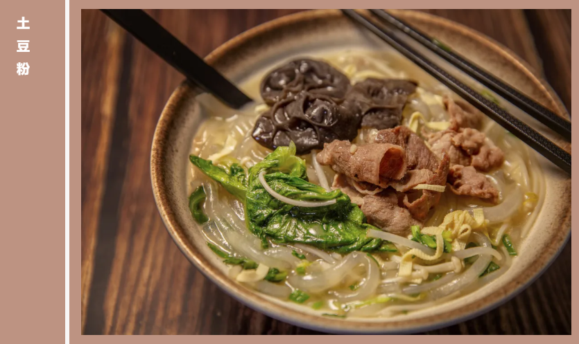 真正的“百年名校”：入选一流大学A类，学科跻身世界十强，成果全球瞩目！