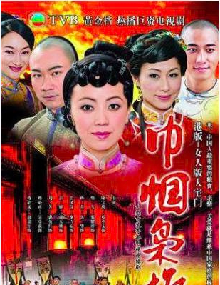 TVB历年剧王，这八部，有几部是你曾经追过的呢？