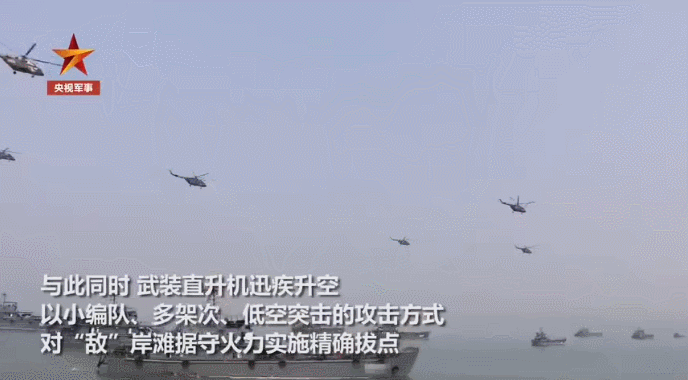 台湾苦心经营多年，两栖登陆作战远远没有想象中的那么简单