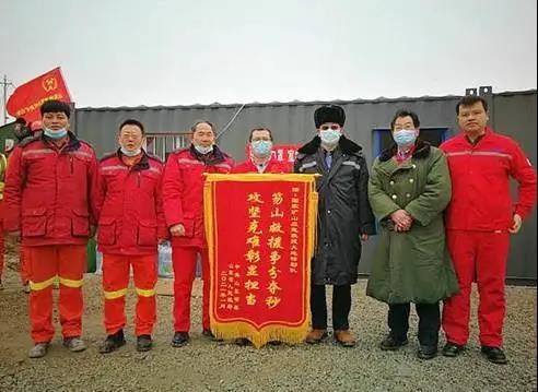 举国关注！长江大学校友书写中国矿难救援奇迹，受省政府表彰