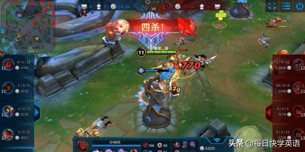 王者荣耀中的英语你真的知道吗？不要只会说那错误的发音！