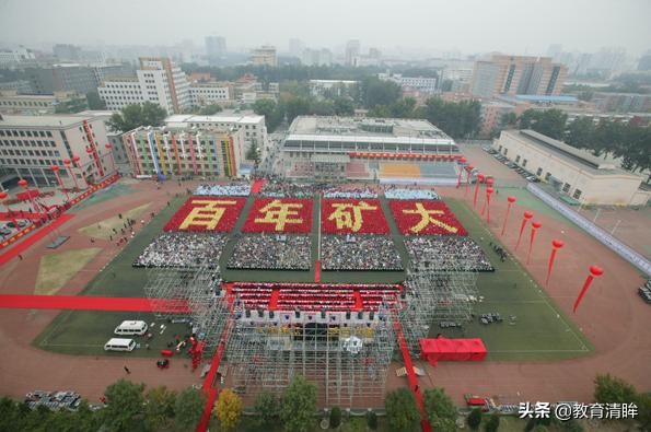 这个“四省接壤”的地级市，高校实力不容小觑，有一所排国内前50