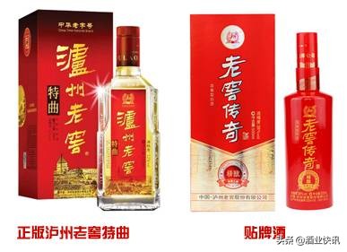 “神酒”来袭，你准备好被坑了吗？