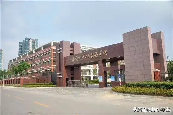 细数南外家族，分校遍地开花，究竟孰亲孰疏？