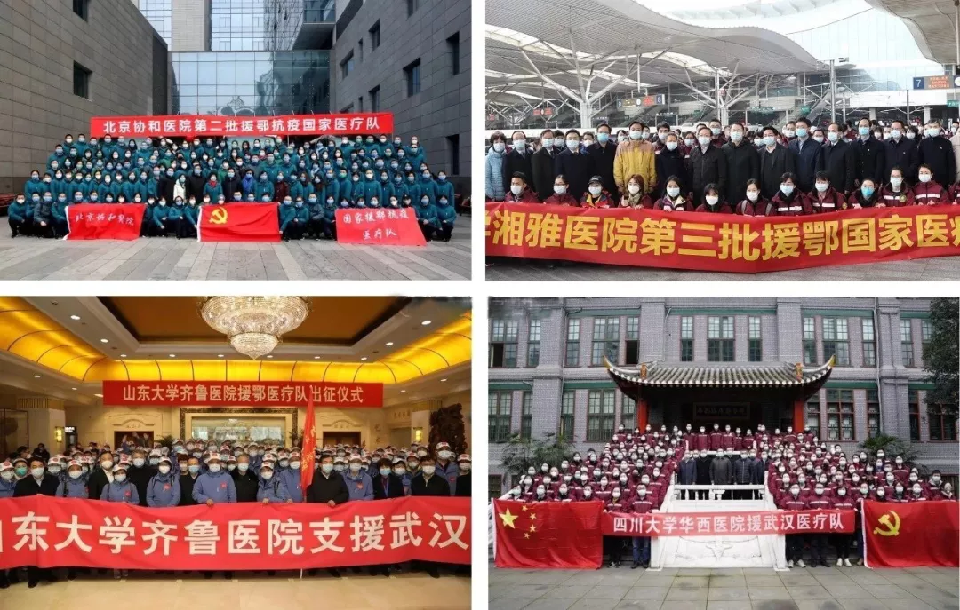 四川华新现代职业学院2020年首开护理专业