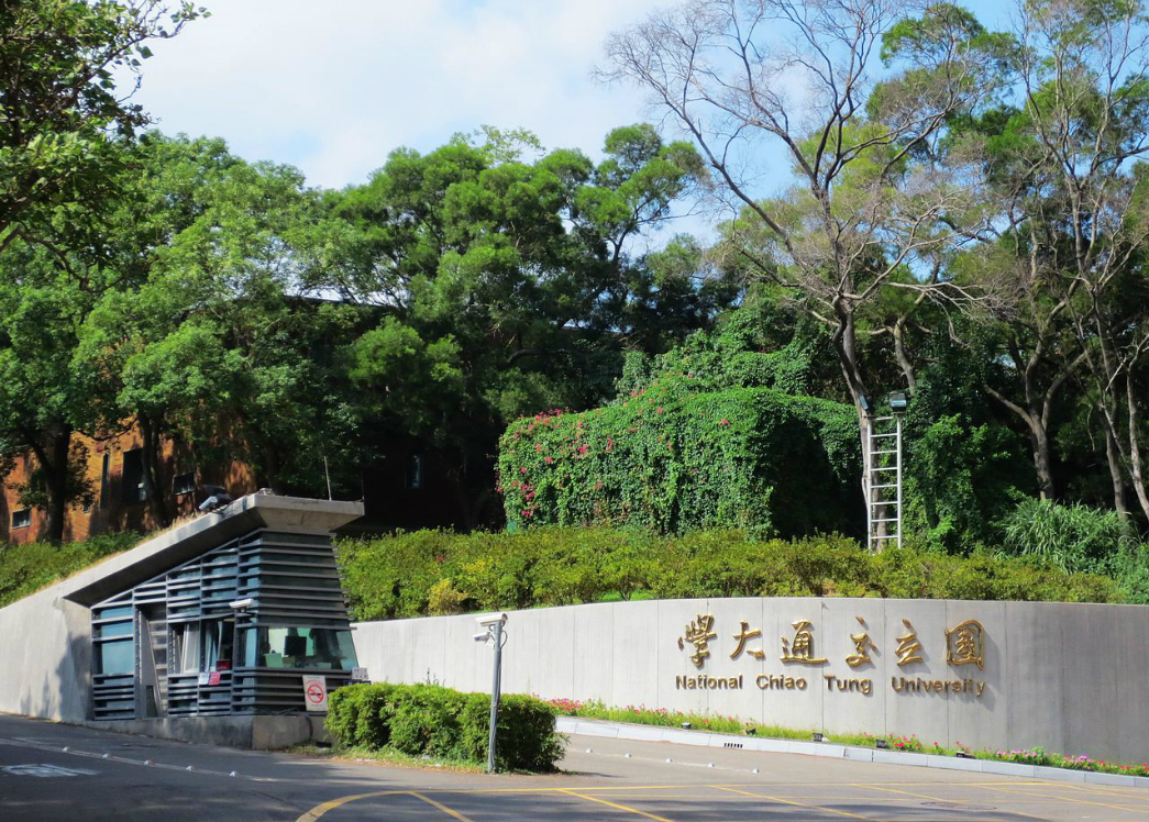 这五所交通大学，不仅实力强，而且同根同源，其中三所校徽都一样