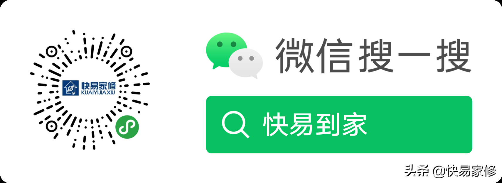 林内壁挂炉维修故障代码-壁挂炉维修电话