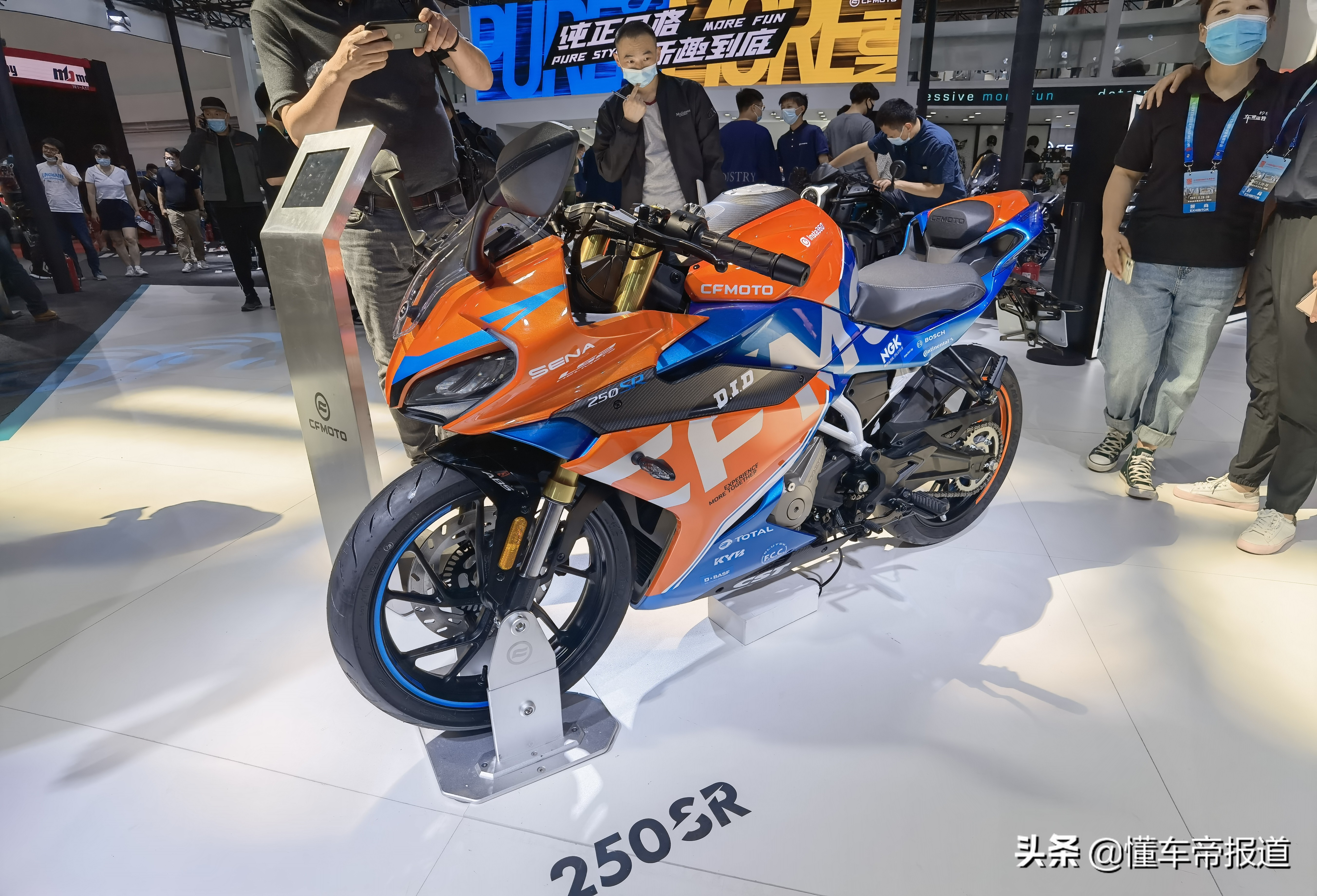 新车 | CFMOTO 800MT领衔，2021北京国际摩托车展自主品牌新车盘点