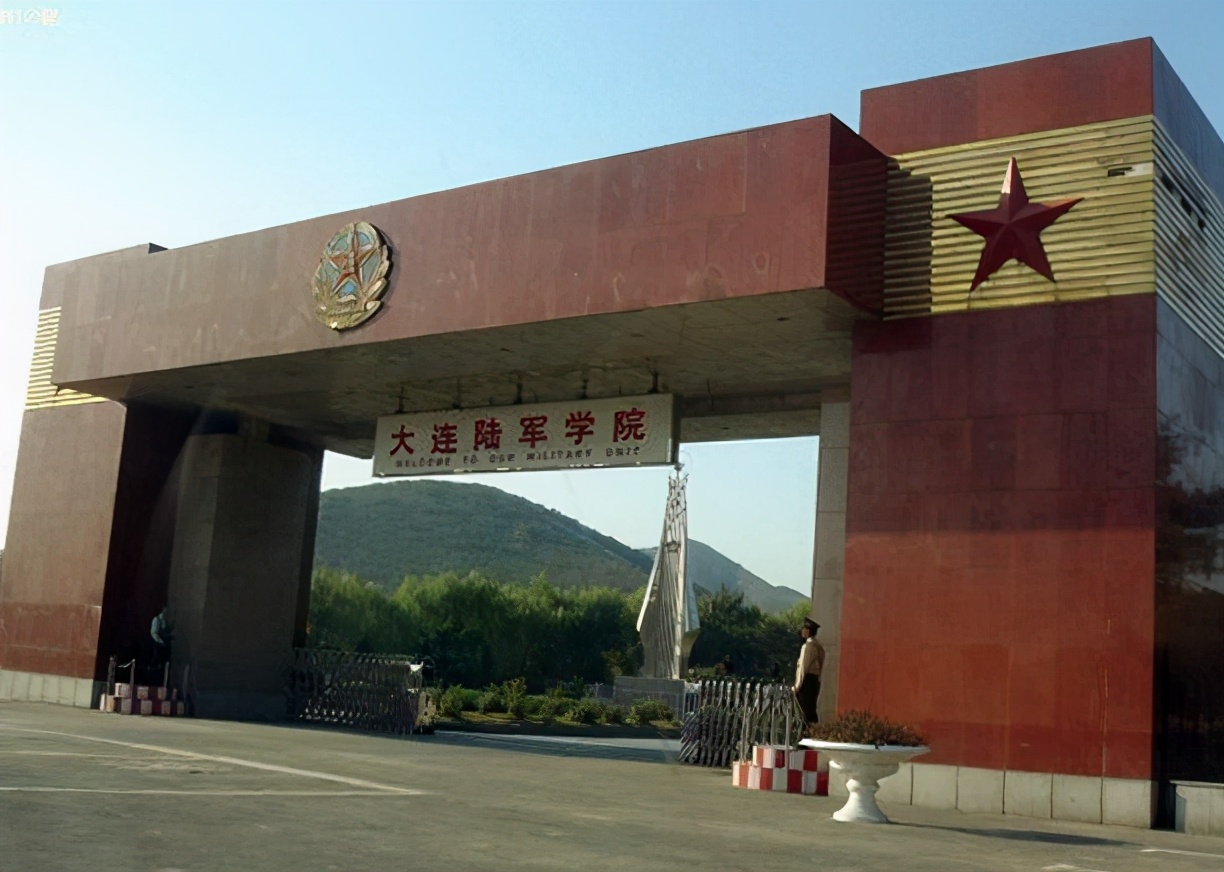 新中国步兵学校发展简史